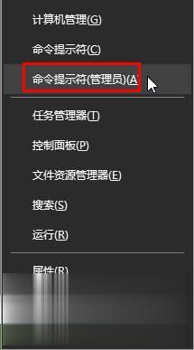 Win10系统怎么安装msu文件