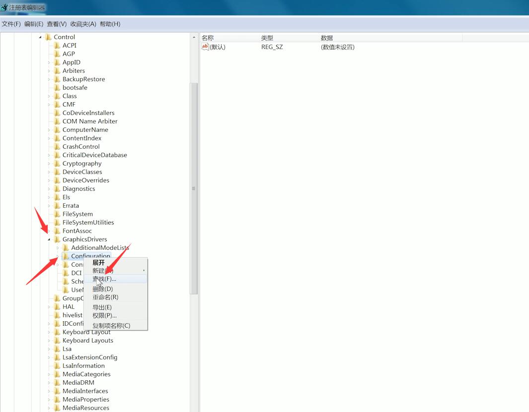 两边黑框怎么调回全屏windows7(4)