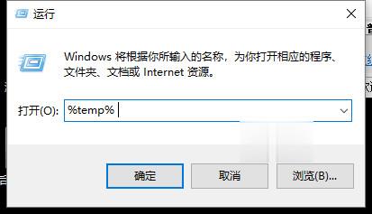 开机慢怎么解决(2)