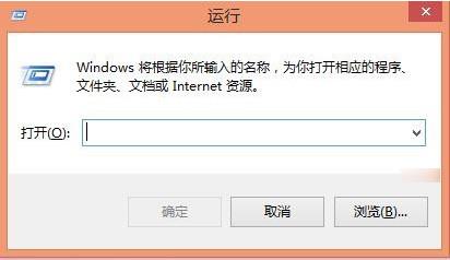 电脑关机的命令是什么
