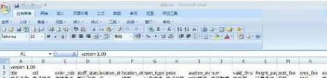 csv文件怎么打开(5)