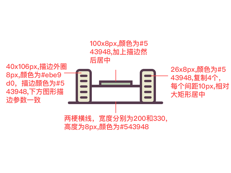 ps怎么制作瓦力教程(3)