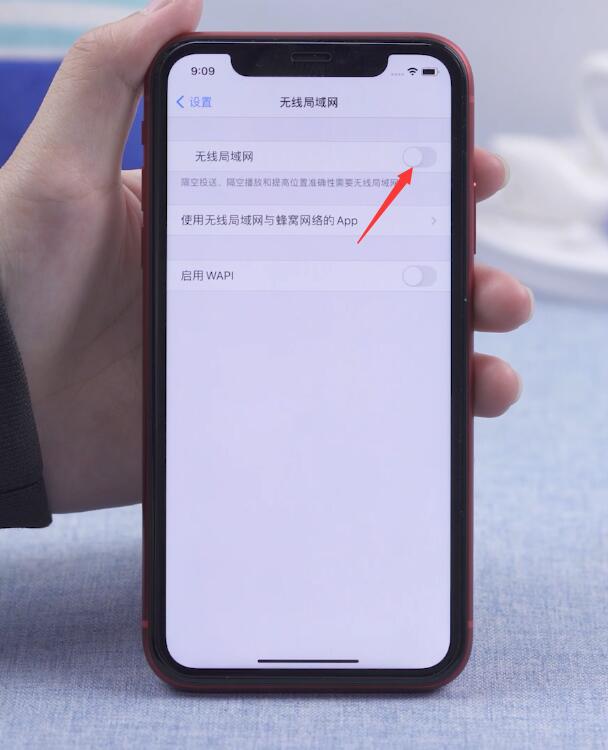 网络出错轻触屏幕重新加载1004(2)