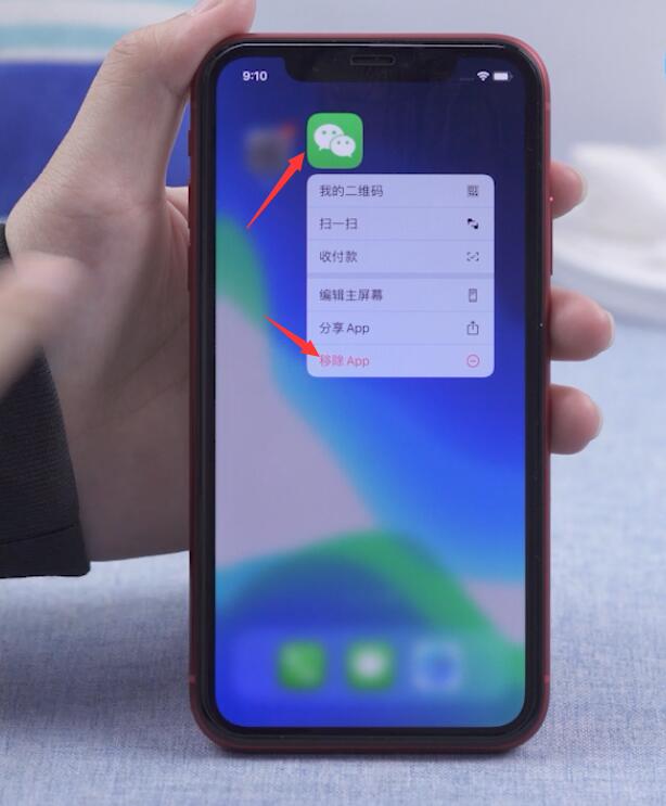 网络出错轻触屏幕重新加载1004(7)