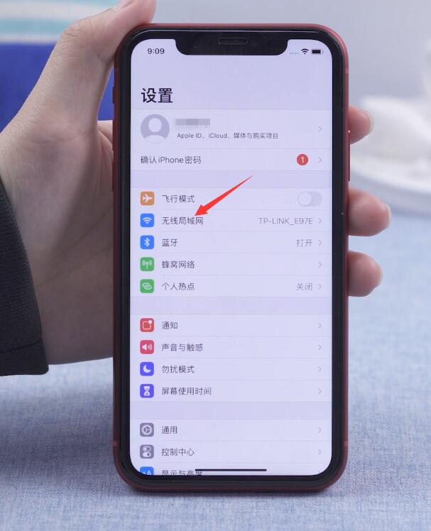网络出错轻触屏幕重新加载1004(1)