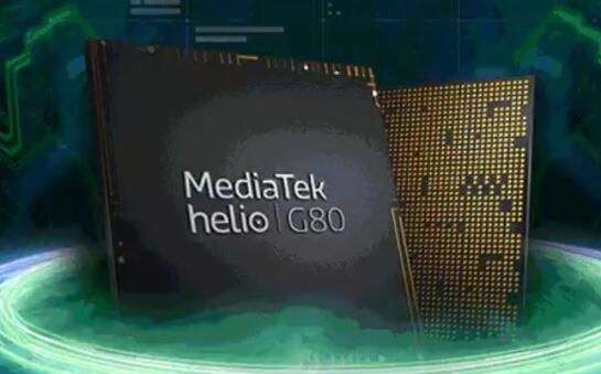 heliog80相当于骁龙几(2)