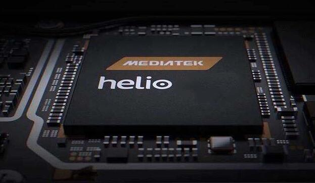 heliog80相当于骁龙几(1)