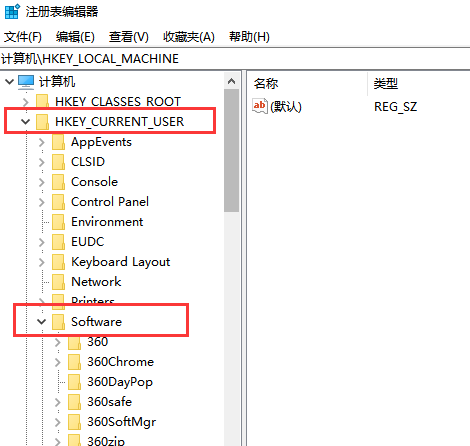 win10网页打不开怎么办(3)