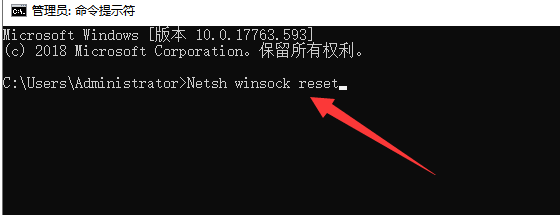 win10网页打不开怎么办(1)