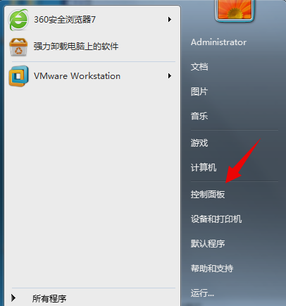 软件异常 教你怎么解决应用程序发生异常未知的软件异常(5)