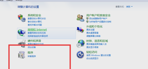 软件异常 教你怎么解决应用程序发生异常未知的软件异常(6)