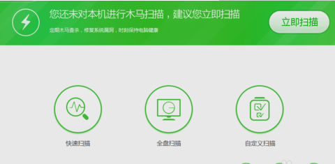 软件异常 教你怎么解决应用程序发生异常未知的软件异常(1)