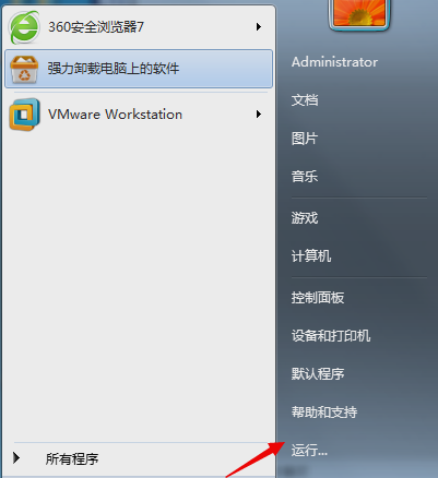 软件异常 教你怎么解决应用程序发生异常未知的软件异常(2)