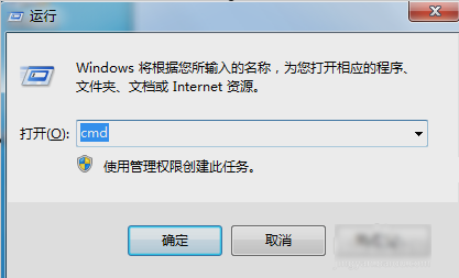 软件异常 教你怎么解决应用程序发生异常未知的软件异常(3)