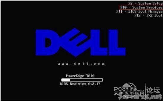 dell服务器安装系统指南(31)