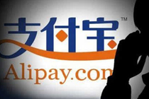 支付宝天天领红包怎么领取 支付宝天天领红包二维码入口