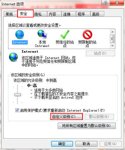 无法加载windows安装程序(1)