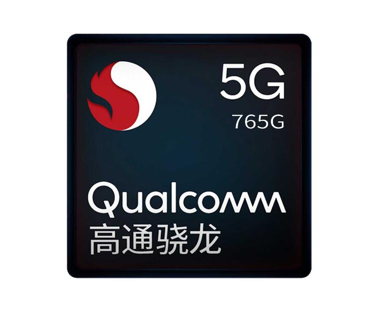 三星exynos 880相当于骁龙的多少(2)