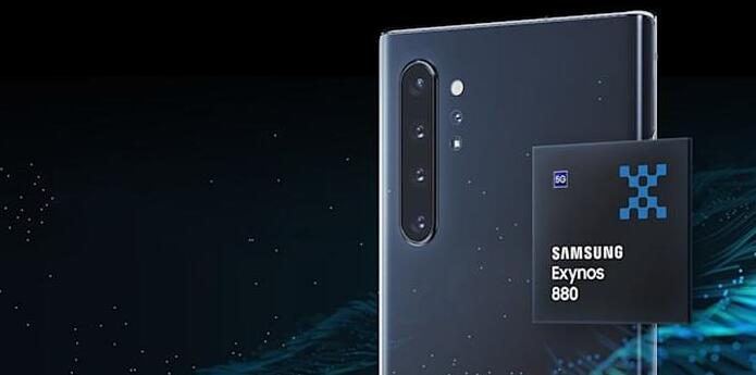 三星exynos 880相当于骁龙的多少(1)