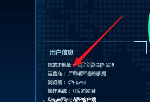 怎么查网速是多少兆(1)