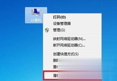dnfwin10闪退怎么办  dnf一登录就闪退win10如何解决(4)