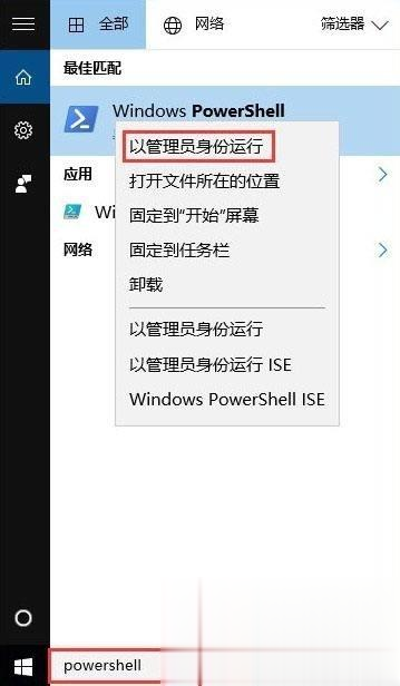 dnfwin10闪退怎么办  dnf一登录就闪退win10如何解决(1)