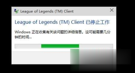 dnfwin10闪退怎么办  dnf一登录就闪退win10如何解决(3)