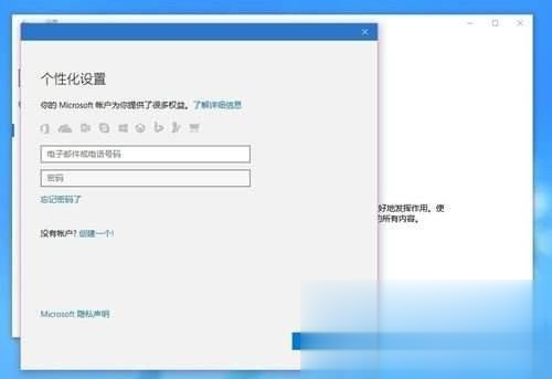 dnfwin10闪退怎么办  dnf一登录就闪退win10如何解决(5)
