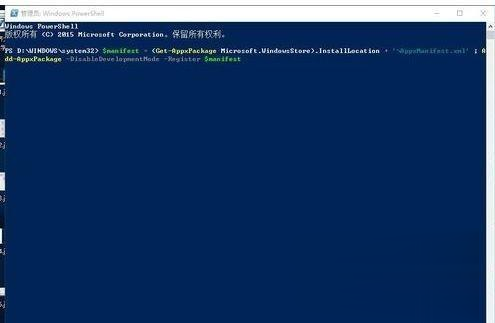 dnfwin10闪退怎么办  dnf一登录就闪退win10如何解决(2)