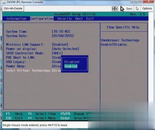 新win10如何打开vt win10系统电脑怎么开启vt(4)