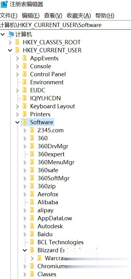 win10魔兽争霸三无法初始化directx怎么办 win10魔兽争霸三不能初始化directx解决步骤(9)