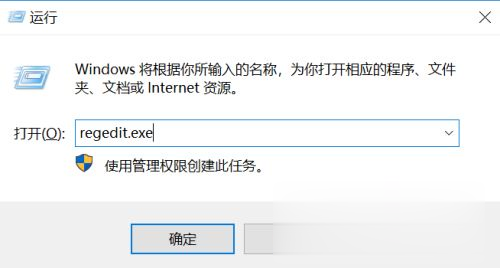win10魔兽争霸三无法初始化directx怎么办 win10魔兽争霸三不能初始化directx解决步骤(8)