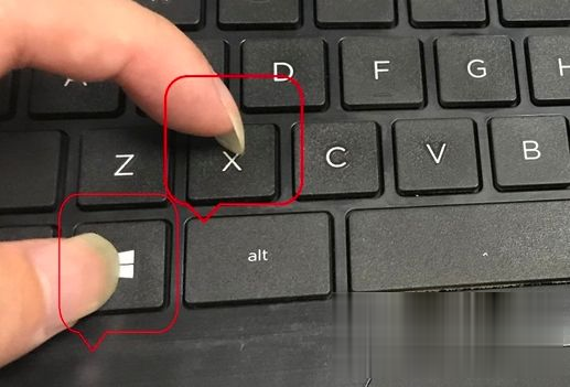 win10键盘关机快捷键是什么 win10用键盘怎么关机(3)