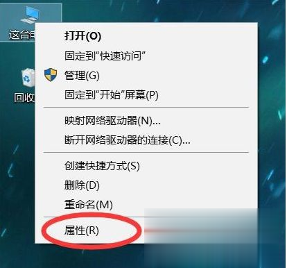 如何激活windows10专业版 怎样激活windows10专业版