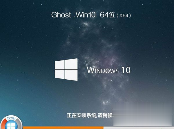 买了固态硬盘后如何装系统 新固态硬盘安装系统的方法(14)