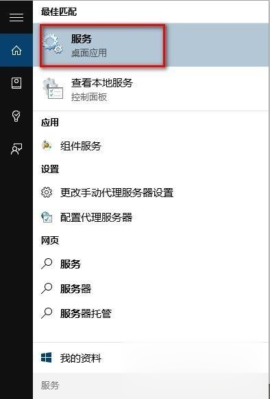 dnfwin10闪退怎么办  dnf一登录就闪退win10如何解决