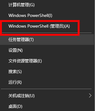 win10密码修改失败怎么解决(1)