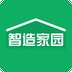智造家园