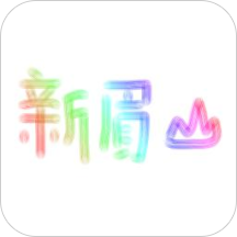 眉山那点事儿