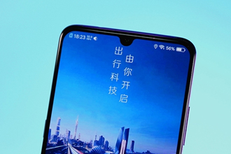 滴滴顺风车回归为什么看不到入口 2019滴滴顺风车内测申请方法