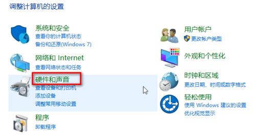键盘输入字母变数字(3)