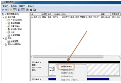 加装机械硬盘需要重装系统吗(2)