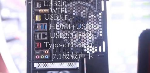 台式电脑音响插哪个颜色的孔