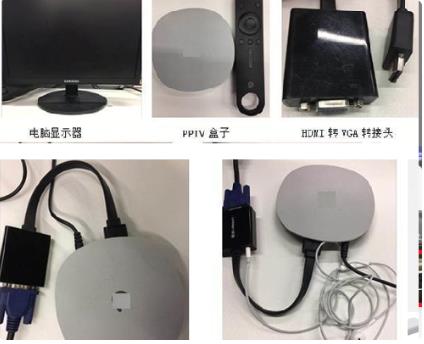 电视盒子可以无线连接电脑显示器吗(2)