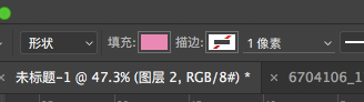 ps蝴蝶结怎么画