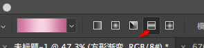 ps蝴蝶结怎么画(8)