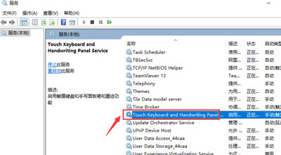 Win10系统电脑不能玩热血无赖游戏的解决办法(1)