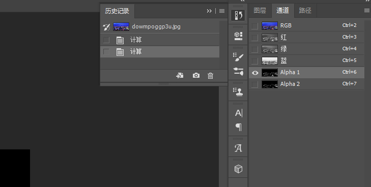 ps暗金色怎么调(2)