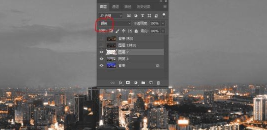 ps暗金色怎么调(4)