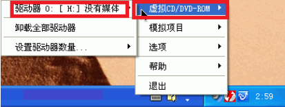 老司机教你nrg文件用什么打开(1)